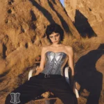 Corset argenté léopard métallisé Callista (assis) Corset argenté léopard métallisé Callista