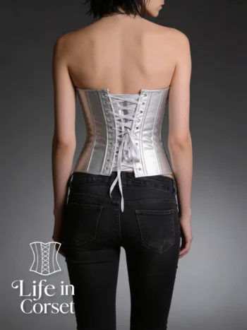 Corset argenté léopard métallisé Callista (vue de dos)